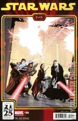 Variant Cover for Star Wars #50