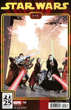 Variant Cover for Star Wars #50