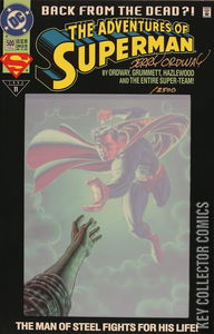 Adventures of Superman #500