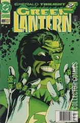 Variant Cover for Green Lantern #49