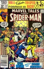Variant Cover for Marvel Tales #133
