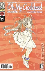 Oh My Goddess! XI #9