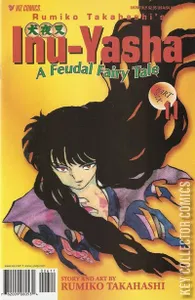Inu-Yasha: A Feudal Fairy Tale - Part Six #11