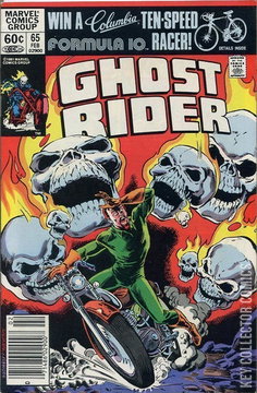 Variant Cover for Ghost Rider #65