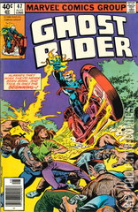 Variant Cover for Ghost Rider #47