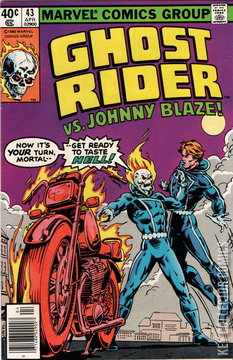 Variant Cover for Ghost Rider #43