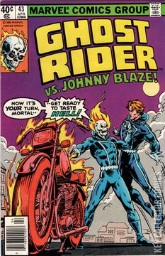 Variant Cover for Ghost Rider #79