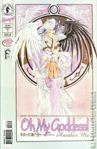 Oh My Goddess! X #3