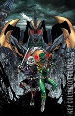 Variant Cover for Mighty Morphin Power Rangers / Usagi Yojimbo #1