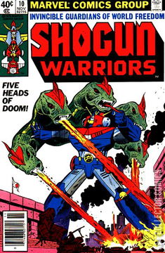 Variant Cover for Shogun Warriors #10