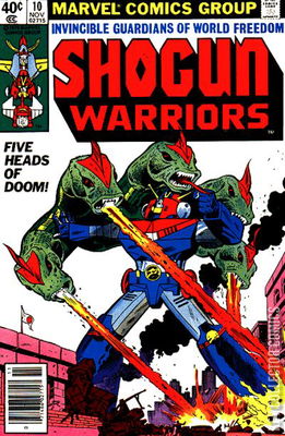 Shogun Warriors