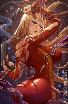 Variant Cover for Barbarella #1