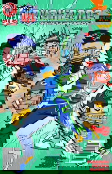 Variant Cover for NFL Rush Zone: Season of the Guardians #1