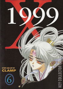 X/1999 #6