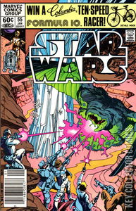 Star Wars #55