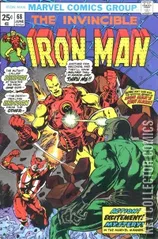 Variant Cover for Iron Man #68