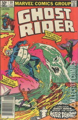 Variant Cover for Ghost Rider #59