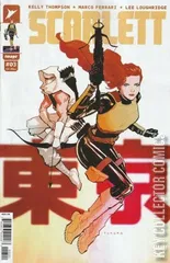 Variant Cover for Scarlett #3