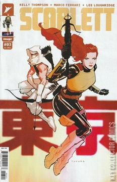 Variant Cover for Scarlett #3