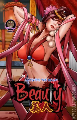 Beauty: Outshine the Moon