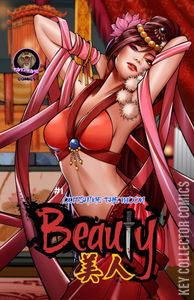 Beauty: Outshine the Moon