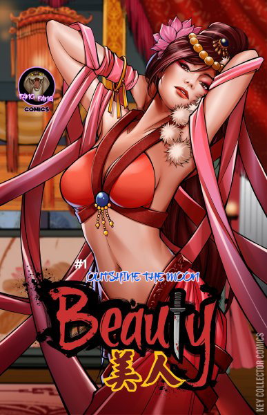Cover art for Beauty: Outshine the Moon #1