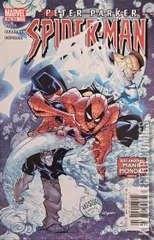 Variant Cover for Peter Parker: Spider-Man #51