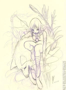 Variant Cover for NYX #1