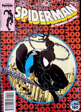 Variant Cover for Amazing Spider-Man #300