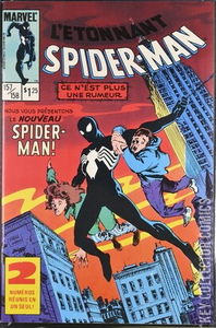 Amazing Spider-Man #252