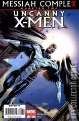 Variant Cover for Uncanny X-Men #492