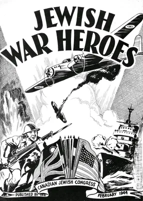 Jewish War Heroes