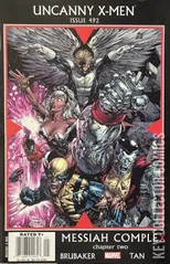 Variant Cover for Uncanny X-Men #492