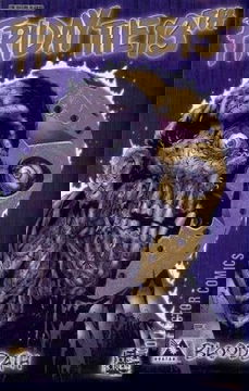 Variant Cover for Friday the 13th: Bloodbath #1