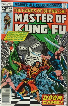 Variant Cover for Master of Kung Fu #60