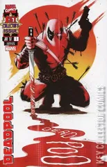 Cover for Deadpool #1