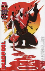 Variant Cover for Deadpool #1