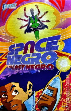 Variant Cover for Space Negro: The Last Negro #1