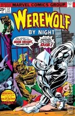 Variant Cover for Werewolf By Night #32