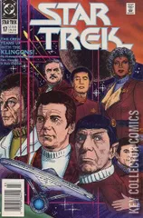 Variant Cover for Star Trek #17