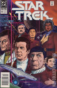 Star Trek #17