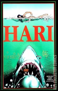 The Death of Hari Kari #0
