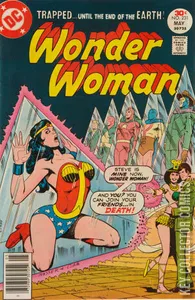 Wonder Woman #231