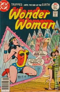 Wonder Woman #231