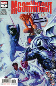 Moon Knight: Fist of Khonshu #2