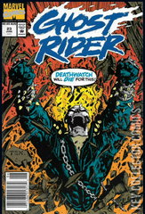 Variant Cover for Ghost Rider #23