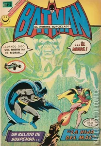 Batman #232