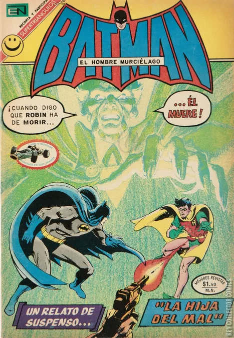 Cover art for Batman #232 