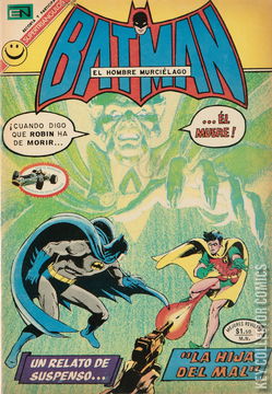 Variant Cover for Batman #232