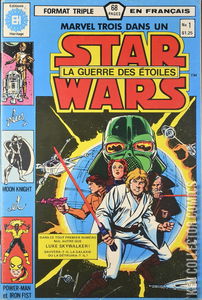 Star Wars #1